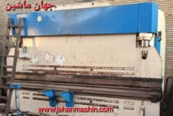 پرس برک ۲۰۰ تن -هیدرولیک - ۵متر- یوگسلاوی 
(اطلاعات ثبت شده از سایت جهان ماشین میباشد )www.jahanmashin.com ))