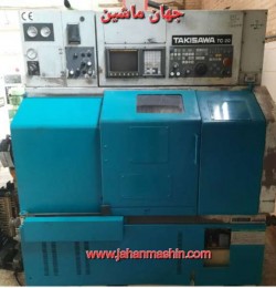 تراش CNC دو محور تاکیساوا -
مدل TAKISAWA TC-20-
سال ساخت 1999 ژاپن-
کنترل فانوک 21(اطلاعات ثبت شده از سایت جهان ماشین میباشد(www.jahanmashin.com ))


