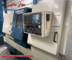 تراش CNC بیگلیا ایتالیا مدل BIGLIA B131/S3  .
سال ساخت : 1995.
کنترل : Fanuc O_T(اطلاعات ثبت شده از سایت جهان ماشین میباشد(www.jahanmashin.com ))


