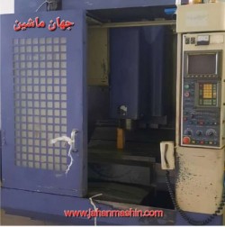فرز CNC سه محور هواچیون -
ساخت کره مدل 97-
کنترل FANUC OM درایو آفا(اطلاعات ثبت شده از سایت جهان ماشین میباشد(www.jahanmashin.com ))
