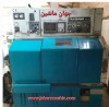 
تراش CNC دو محور تاکیساوا -
مدل TAKISAWA TC-20-
سال ساخت 1999 ژاپن-
کنترل فانوک 21(اطلاعات ثبت شده از سایت جهان ماشین میباشد(www.jahanmashin.com ))

