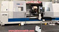 
تراش CNC-
مارک Daewoo -
-Homa Ecoturn 250 Sمدل
کنترل فانوک 15T-
ساخت کره جنوبی-
سال ساخت  1995-(اطلاعات ثبت شده از سایت جهان ماشین میباشد(www.jahanmashin.com ))
