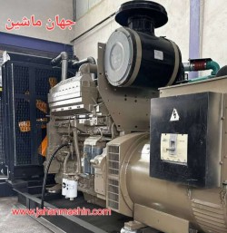 ژنراتور کامینز 550 کاوا-
برند: CUMMINS-
مدل موتور: KT19-
ظرفیت: 550 KVA-(اطلاعات ثبت شده از سایت جهان ماشین میباشد(www.jahanmashin.com ))

