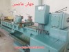 تراش چهارمتر  توز چکسلواکی TN71 - آکبند فقط به برق خورده - ابزار کامل داخل موم - وارداتی - مدل 1363
(اطلاعات ثبت شده از سایت جهان ماشین میباشد(www.jahanmashin.com ))

