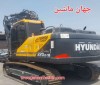هیوندا-
220 -
خط  9-
مدل 2020-
در حد صفر  
(اطلاعات ثبت شده از سایت جهان ماشین میباشد(www.jahanmashin.com ))
