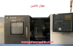 تراش سی ان سی دوسان-
مدل:gt2600-
سال ساخت:2016-
کشور سازنده : کره -
قطر کارگیر 460-
طول کارگیر 658-
کنترل فانوک(اطلاعات ثبت شده از سایت جهان ماشین میباشد (www.jahanmashin.com ))

