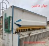 گیوتین ۶متر - ۲۰میل - ساخت فولادسابان اصفهان 
(اطلاعات ثبت شده از سایت جهان ماشین میباشد(www.jahanmashin.com ))