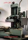 بورینگ CNC میزگردان SHIBAURA-
چهارمحور همزمان -
ساخت ژاپن 1998-کنترل FANUC I series(اطلاعات ثبت شده از سایت جهان ماشین میباشد(www.jahanmashin.com ))
