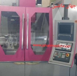 فرز CNC واگنر 4.5 محور -
ساخت آلمان 2004-
کنترل زیمنس 840D(اطلاعات ثبت شده از سایت جهان ماشین میباشد(www.jahanmashin.com ))


