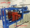 دستگاه بادی 6 لیتری فرمانی-
دستگاه کاملا فول-
بین میل 37-
هیدروموتور -
پی ال سی آگمان -
موادکش دارد-
دیمر و ترانس کاتر-
دستگاه در حد نوی نو
(اطلاعات ثبت شده از سایت جهان ماشین میباشد(www.jahanmashin.com ))

