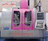 فرز 4 محور wagner vmc 1100 آلمان-
مدل 2004 -
 کنترل زیمنس 810D شاپ میل-
4محور همزمان  -
محور 5 دستی(اطلاعات ثبت شده از سایت جهان ماشین میباشد(www.jahanmashin.com ))



