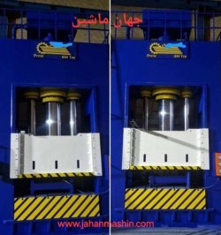 پرس آکبند 850 تن هیدرولیک-
 ساخت یکی از معتبرترین شرکت سازنده پرس درایران-
 ابعاد میز 2000/1500(اطلاعات ثبت شده از سایت جهان ماشین میباشد(www.jahanmashin.com ))