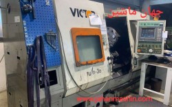 تراش cnc -
-VICTOR V-TURN 36
ساخت : تایوان  -
سال ساخت :1997-
کنترل : FANUC 18T(اطلاعات ثبت شده از سایت جهان ماشین میباشد(www.jahanmashin.com ))
