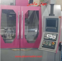 فرز CNC واگنر 4.5 محور -
ساخت آلمان 2004-
کنترل زیمنس 840D-وارداتی درحد نو-
(اطلاعات ثبت شده از سایت جهان ماشین میباشد(www.jahanmashin.com ))
