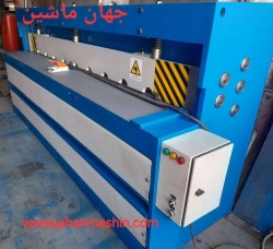 گیوتین دونیم متر
 ۴میل -
 ساخت داخل-
 صفر تا صد اساسی تعمیر و اورحال شده -
 بدون کوچکترین ایراد 
(اطلاعات ثبت شده از سایت جهان ماشین میباشد(www.jahanmashin.com ))