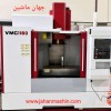 فرز  CNC FUDAO-
 ساخت چین-
 مدل: VMC1160-
کنترل: FANUC Series 0i-MF Plus (ژاپن)-
آکبند(اطلاعات ثبت شده از سایت جهان ماشین میباشد(www.jahanmashin.com ))
