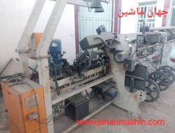 دستگاه توری حصاری تمام اتومات
(اطلاعات ثبت شده از سایت جهان ماشین میباشد(www.jahanmashin.com ))