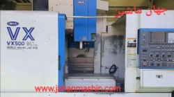 فرز CNC کره‌ای HYUNDAI-
مدل VX 500 -
 ساخت 2003(اطلاعات ثبت شده از سایت جهان ماشین میباشد(www.jahanmashin.com ))
