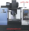 فرز سی‌ان‌سی پوما دوسان -
-DNM 4505-سیستم کنترل : Fanuc سری Oi  -
اکبند(اطلاعات ثبت شده از سایت جهان ماشین میباشد(www.jahanmashin.com ))