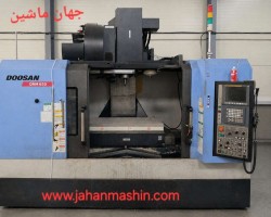 فرز CNC دووسان DOOSAN DNM 650-
 ساخت کره جنوبی -
 مدل 2012-کنترل: FANUC i Series(اطلاعات ثبت شده از سایت جهان ماشین میباشد(www.jahanmashin.com ))
