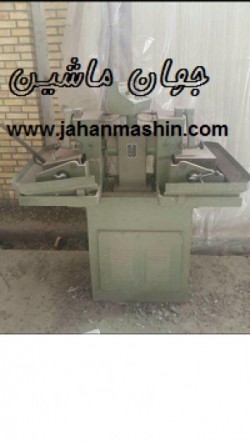 ابزار تیز کن ماشین سازی تبریز اکبند(اطلاعات ثبت شده از سایت جهان ماشین میباشد( www.jahanmashin.com))