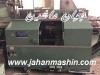 تراش femco تايواني كنترل و موتور fanuc OT ت(اطلاعات ثبت شده ازسایت جهان ماشین میباشد( www.jahanmashin.com))