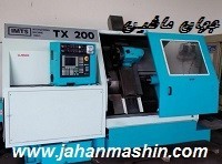 دستگاه تراش CNCساخت ایتالیا برندMTSتیپTX200 کنترل زیمنس802c  (گیربکسدار) دارای سه نظام و مرغک هیدرولیک  (اطلاعات ثبت شده از سایت جهان ماشین میباشد( ww