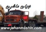 مايلر كشنده مدل ٦١ (اطلاعات ثبت شده از سایت جهان ماشین میباشد( www.jahanmashin.com))