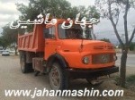 بنز تك مدل ٥٨ ميلنگ اول،تازه تعمير لاستيك ٨٠٪‏  بيمه كامل،تخفيف كامل كولر دار (اطلاعات ثبت شده از سایت جهان ماشین میباشد( www.jahanmashin.com))