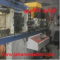 چهار عدد دستگاه تزریق 150،200 ، 200 ، 700 تن (اطلاعات ثبت شده از سایت جهان ماشین میباشد( www.jahanmashin.com))