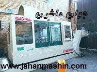 دستگاه فرز بریجبورد 800 مدل 2001 هایدن 426 در حاله کار (اطلاعات ثبت شده از سایت جهان ماشین میباشد( www.jahanmashin.com))