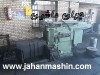 دستگاه صفحه تراش یک متر روسی  در حد(اطلاعات ثبت شده از سایت جهان ماشین میباشد( www.jahanmashin.com))