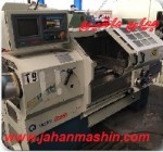 دستگاه تراشCNC  Bridgeport Romi ، کنترل:DX2  ، ساخت:انگلستان (اطلاعات ثبت شده از سایت جهان ماشین میباشد( www.jahanmashin.com))