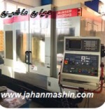 دستگاه فرزCNC  Quaser MV204II ، كنترل: FAnuc 18M  ، ابعاد:600*600*1020 (اطلاعات ثبت شده از سایت جهان ماشین میباشد( www.jahanmashin.com))