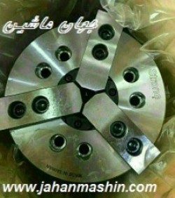 سه نظام هیدرولیک وسط باز یاوسط بسته(اطلاعات ثبت شده از سایت جهان ماشین میباشد( www.jahanmashin.com))