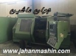 دستگاه تراش cnc هايد مكدبورگ المان غرب  كنترل زيمنس  840 c (اطلاعات ثبت شده از سایت جهان ماشین میباشد( www.jahanmashin.com))