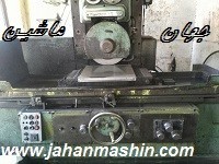 دستگاه سنگ ۱/۴۰ روسی (اطلاعات ثبت شده از سایت جهان ماشین میباشد( www.jahanmashin.com))