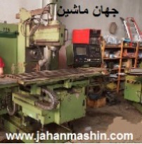 دستگاه فرز CNC  ، کنترل هایدن هاین ، یک متر کارگیر ، استارت  ، بسیار تمیز (اطلاعات ثبت شده از سایت جهان ماشین میباشد( www.jahanmashin.com))