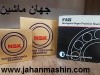 انواع بلبرینگ اسپیندل و سر بالسکرو    (اطلاعات ثبت شده از سایت جهان ماشین میباشد( www.jahanmashin.com))