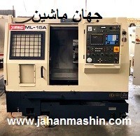 دستگاه تراش CNC  Yang ML 15A ،کنترل: FANUC OT   ابزار:۱۲عدد  ، ساخت:تایوان (اطلاعات ثبت شده از سایت جهان ماشین میباشد( www.jahanmashin.com))