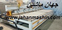 خرید و فروش دستگاه های cnc دست دوم (اطلاعات ثبت شده از سایت جهان ماشین میباشد( www.jahanmashin.com))