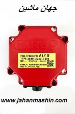 نکودر FANUC مدل:  A860-2020-T301 (اطلاعات ثبت شده از سایت جهان ماشین میباشد( www.jahanmashin.com))