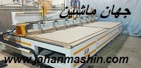 خرید و فروش دستگاه های cnc دست دوم به صورت نقد و اقساط (اطلاعات ثبت شده از سایت جهان ماشین میباشد( www.jahanmashin.com))