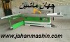 دستگاه دورکن MTC 320 تکفاز  ریل:ساچمه ای (اطلاعات ثبت شده از سایت جهان ماشین میباشد( www.jahanmashin.com))