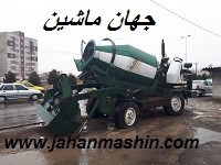 بتون گیر لستر انگلیس ۸تن (اطلاعات ثبت شده از سایت جهان ماشین میباشد( www.jahanmashin.com))