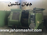 دستگاه تراش cnc هايد مكدبورگ المان غرب  كنترل زيمنس 840 c (اطلاعات ثبت شده از سایت جهان ماشین میباشد( www.jahanmashin.com))