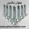 انواع پیچ تایوان وملزومات در و پنجره  upvc (اطلاعات ثبت شده از سایت جهان ماشین میباشد( www.jahanmashin.com))