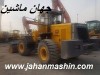 لودرهپکو مدل ۲۰۱۵ کارکرد۱۵۰۰(اطلاعات ثبت شده از سایت جهان ماشین میباشد( www.jahanmashin.com))