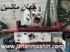 دستگاه سنگ تخت لهستان 40*1 spd (اطلاعات ثبت شده از سایت جهان ماشین میباشد( www.jahanmashin.com))