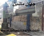 دستگاه دریل رادیال سه متر آلمانی (اطلاعات ثبت شده از سایت جهان ماشین میباشد( www.jahanmashin.com))